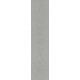 Плитка DD700600R АБЕТЕ СЕРЫЙ СВЕТЛЫЙ обрезной (200x800), KERAMA MARAZZI