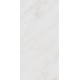 Плитка SG810000R ПАРНАС СВЕТЛЫЙ натуральный обрезной (400x800), KERAMA MARAZZI