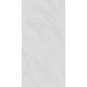 Плитка SG570200R ПАРНАС СВЕТЛЫЙ натуральный обрезной (800x1600), KERAMA MARAZZI