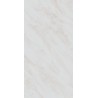 Плитка SG570200R ПАРНАС СВЕТЛЫЙ натуральный обрезной (800x1600), KERAMA MARAZZI