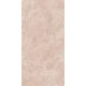 Плитка SG570300R ПАРНАС БЕЖ натуральный обрезной (800x1600), KERAMA MARAZZI