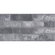 Плитка SG250500R КАМПАЛТО СЕРЫЙ обрезной (300x600), KERAMA MARAZZI