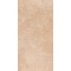 Плитка SG505700R СТОУНХЕНДЖ (600x1195), KERAMA MARAZZI