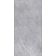Плитка SG590200R РИАЛЬТО СЕРЫЙ обрезной (1195x2385), KERAMA MARAZZI