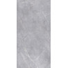 Плитка SG590200R РИАЛЬТО СЕРЫЙ обрезной (1195x2385), KERAMA MARAZZI