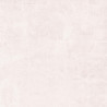 Плитка PAV. PORTLAND WHITE (450x450), DUAL GRES