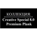 Creative Special 8mm 1383Х159 Premium Plank V4